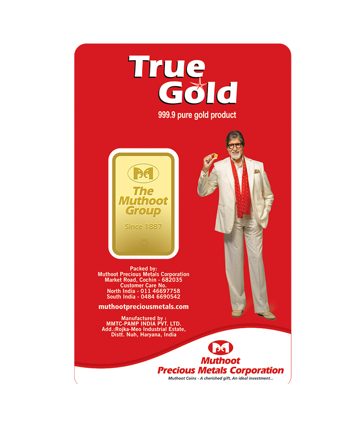 V_10g-Gold-Ingot-obverse-pack_2021-10-23_04-03-09.jpg